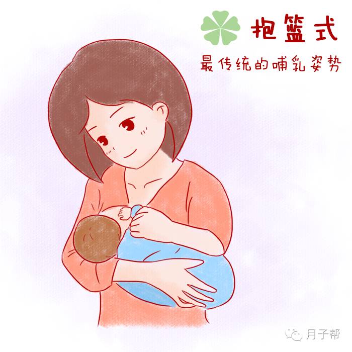 喂奶姿势不当小心宝宝地包天