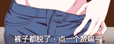 导演你还记得那些在动画最终回埋下的伏笔吗?说好的动画第二季呢!