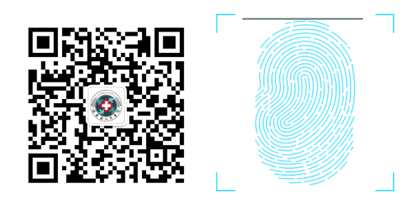 神经内科都用什么耗材临泉县人民医院《神经内科专用耗材和心胸外科肺结节定位针》采购项目院内比选公告_https://www.jmylbn.com_新闻资讯_第7张