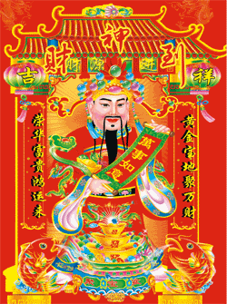 大年初七,祝您新的一年工作順利,萬事如意!