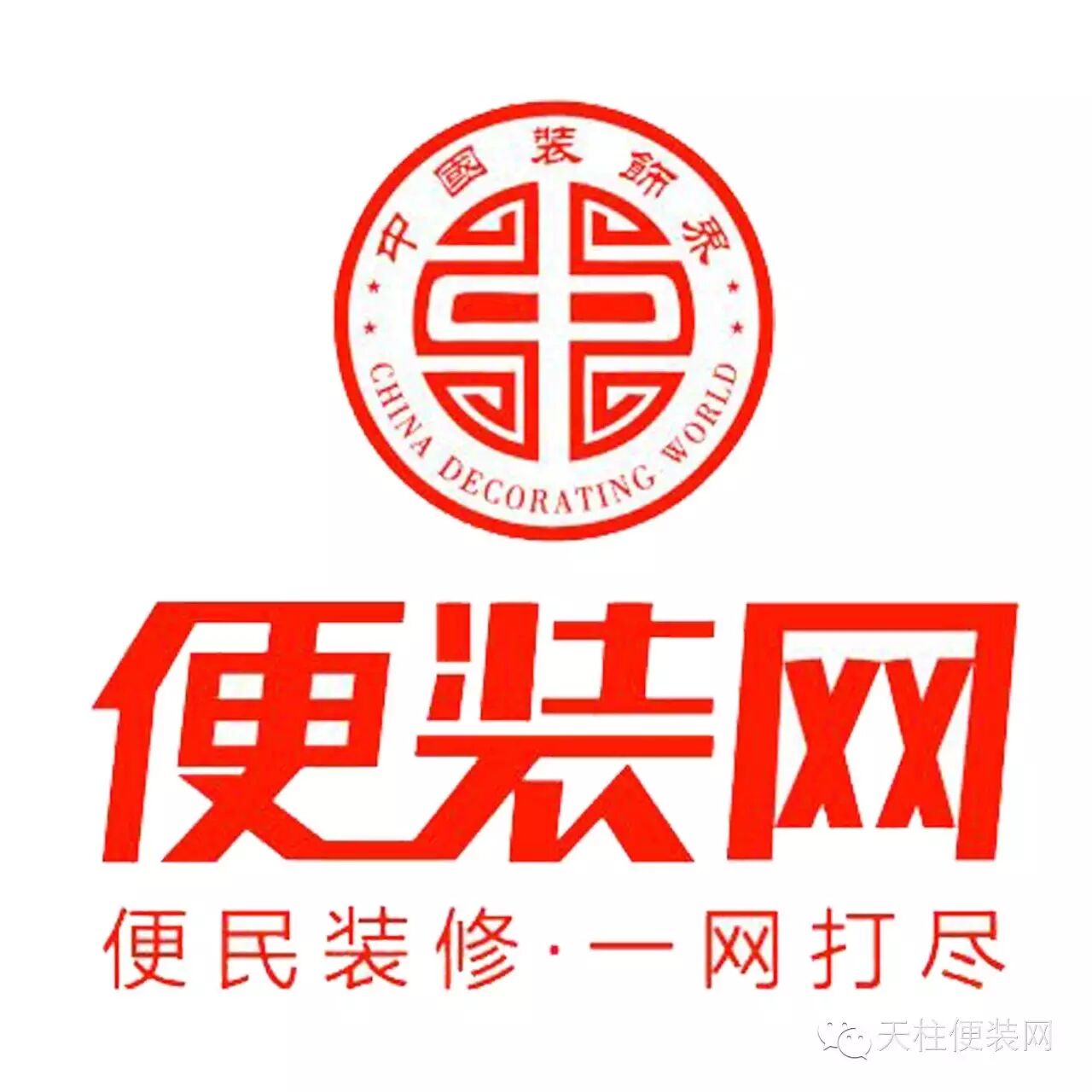 齐家网土巴兔便装网三足鼎立