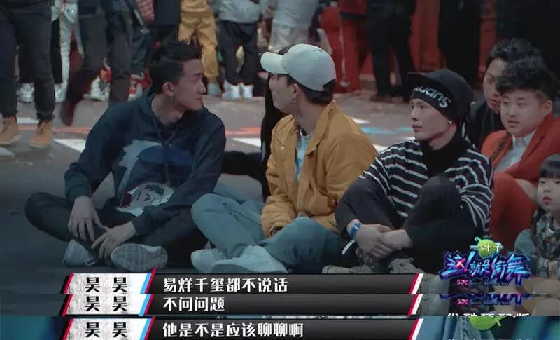 豆瓣9.6，这档刷爆朋友圈的综艺到底有多炸？