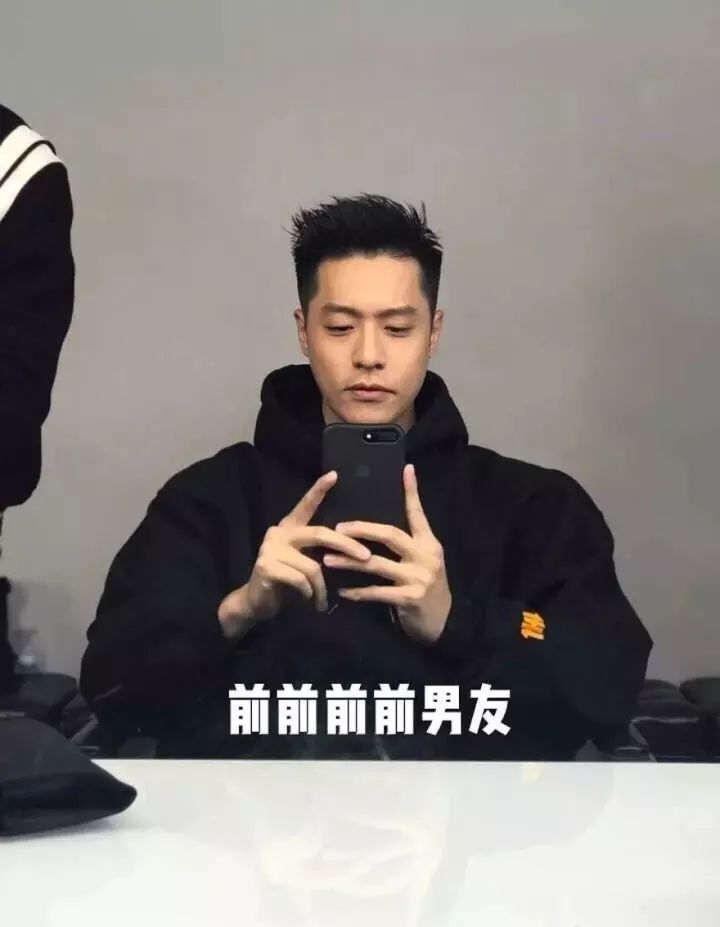 萧亚轩携95后男友上《吐槽大会》，一个细节暴露两人真实感情
