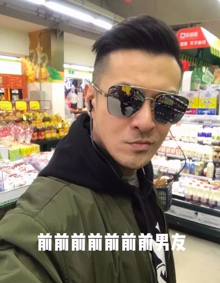 萧亚轩携95后男友上《吐槽大会》，一个细节暴露两人真实感情