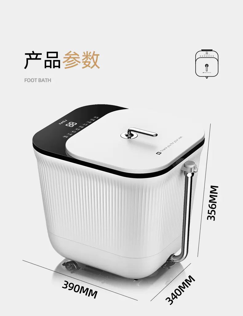 这才是高端足浴桶~按摩+泡脚+汗蒸,小贵,但很值~!-微信头条网 这才是高端足浴桶~按摩+泡脚+汗蒸,小贵,但很值~!