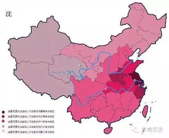 沈徐姓在宋版《百家姓》中排名第一百五十位.