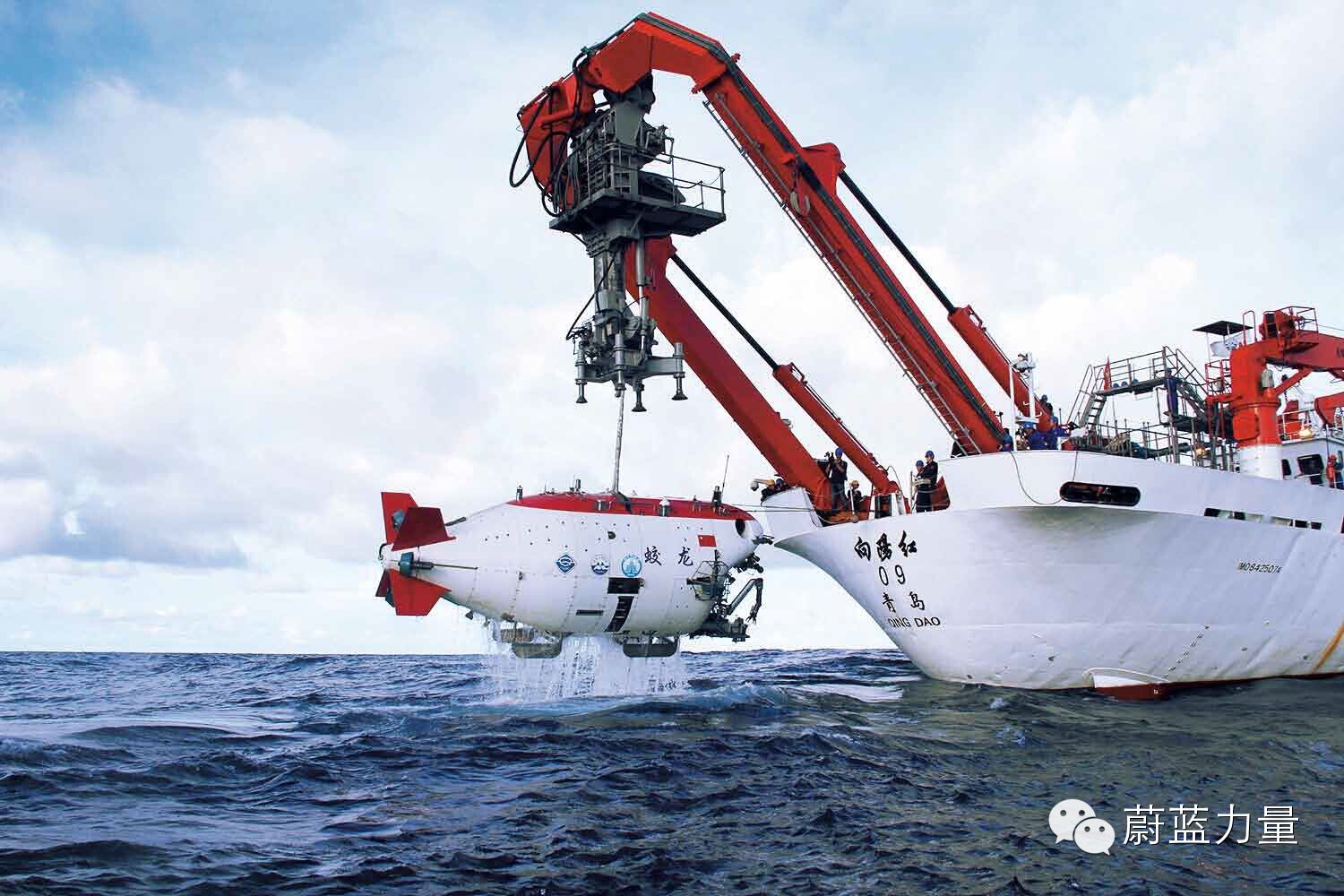 深海探蛟蛟龙号知多少
