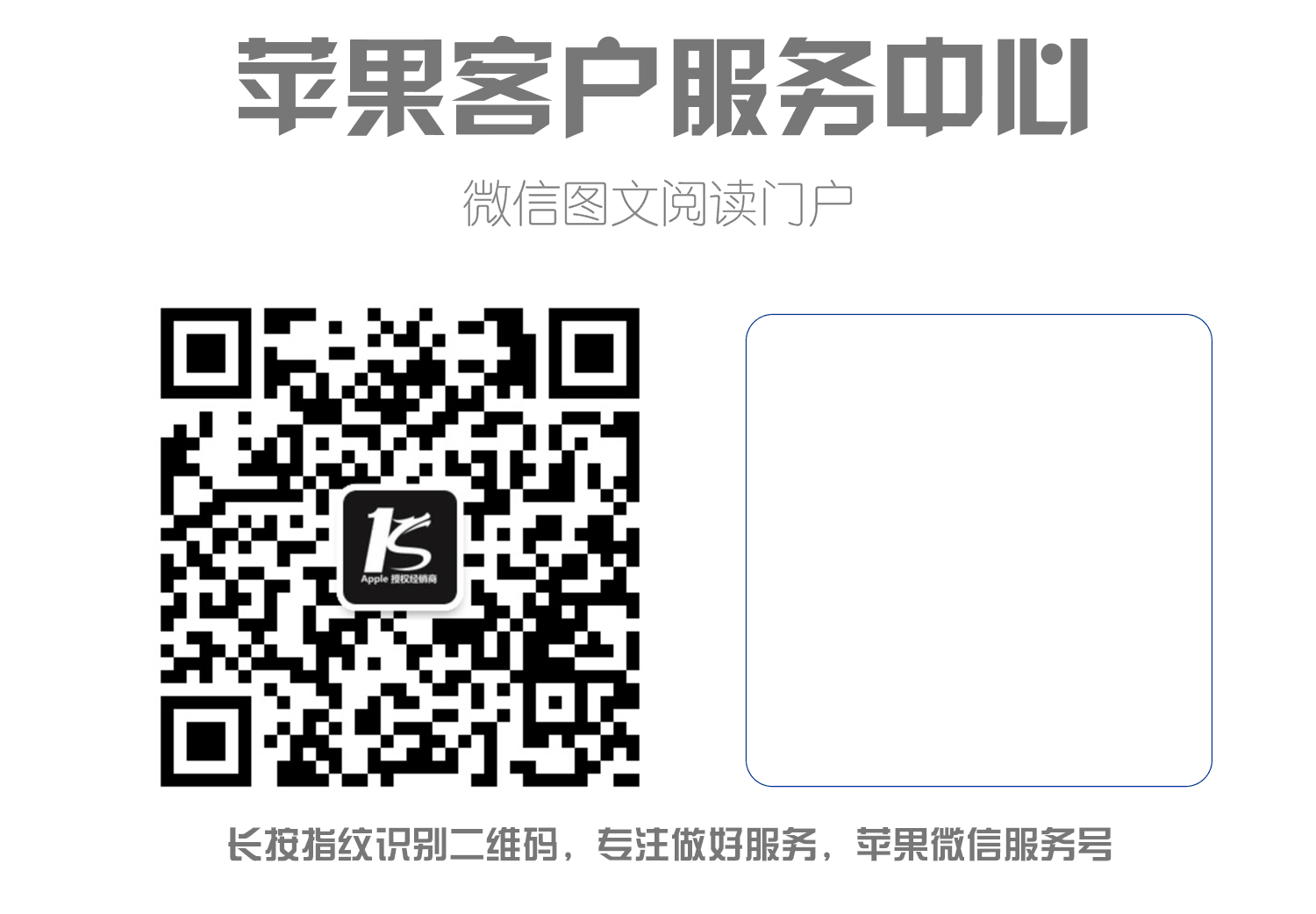 安装了双系统的 Mac 如何移除 Windows 系统呢？