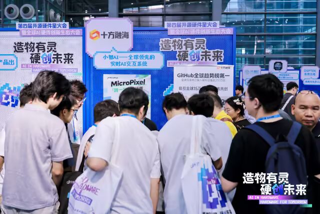 微信图片_2026-09-20_115825_125.jpg