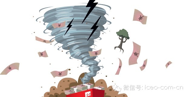 【独家】宋林案未了局：央企反腐风暴来袭