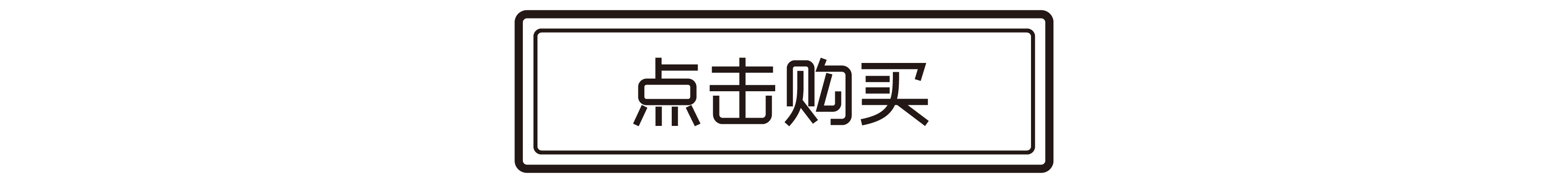 手帳入坑指南 令文具控欲罷不能的本子都在這了 玩物志 微文庫