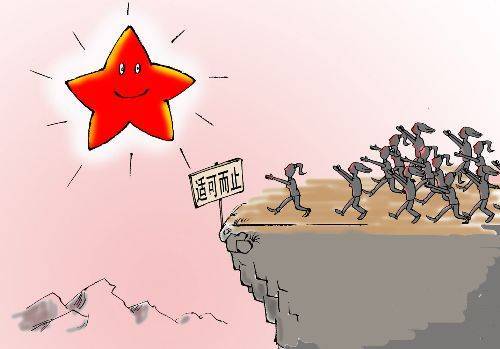 爱到盲目是伤害.点击听偶像卫玠与其粉丝的那些事儿