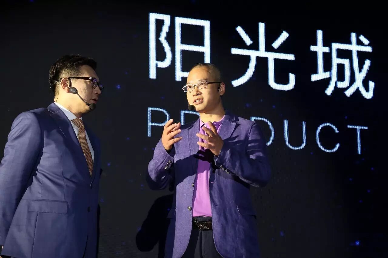 滨江悦这个项目即是阳光城"降维战略"落地的成果展示,也是被认为是