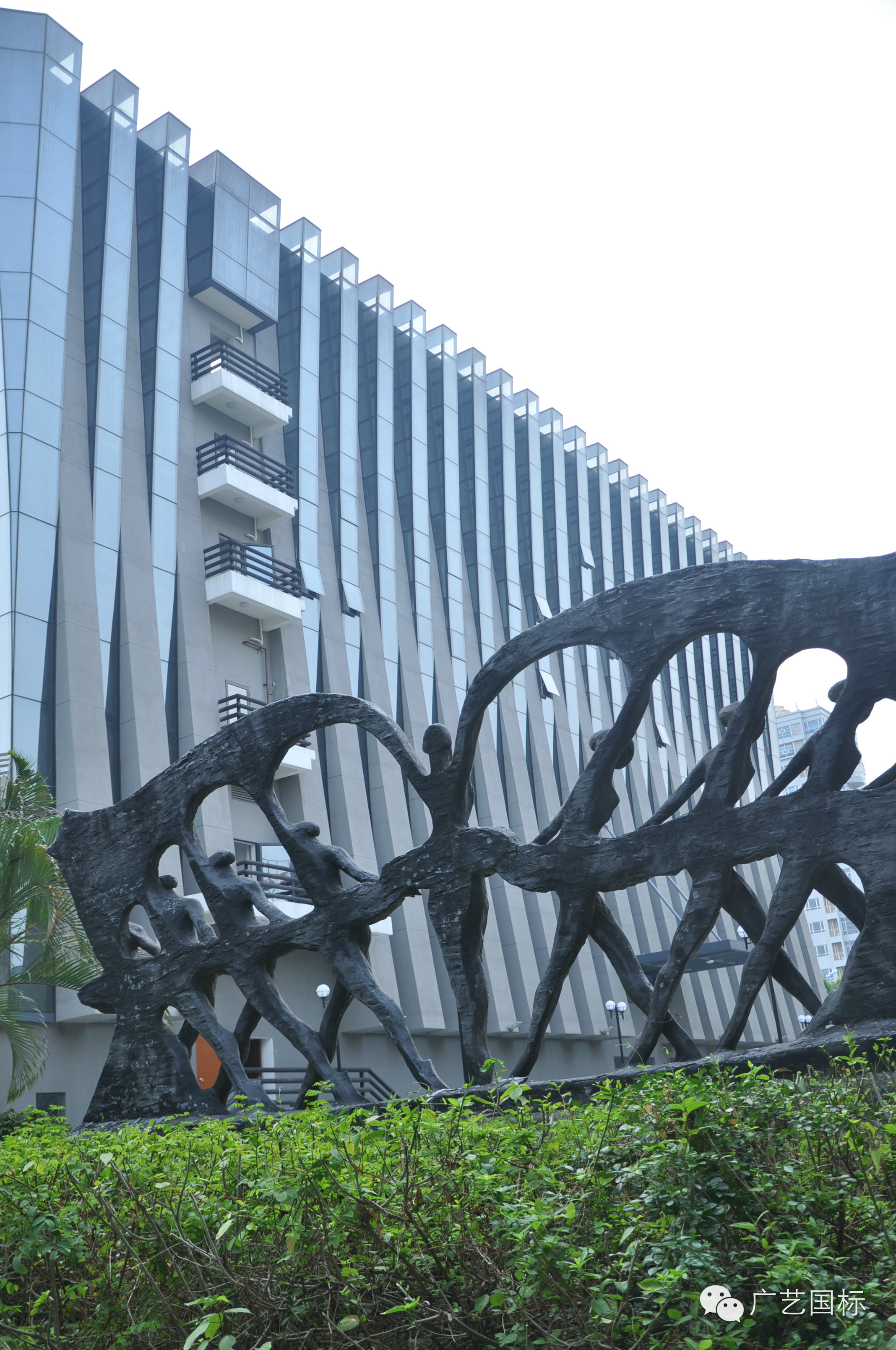 广州市艺术学校国标专业开学典礼