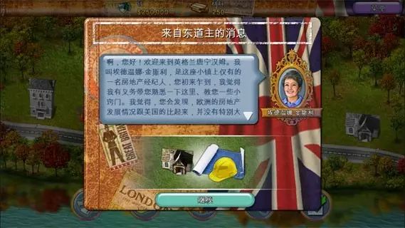 太阁立志传5下载_exagear太阁立志传_gba太阁立志传