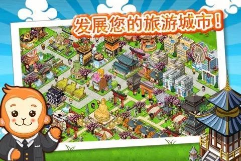 exagear太阁立志传_gba太阁立志传_太阁立志传5下载