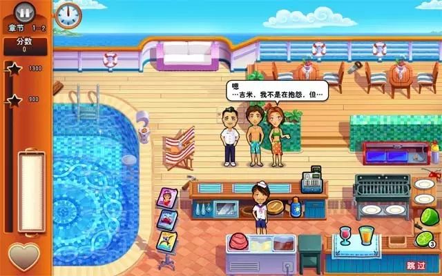 exagear太阁立志传_gba太阁立志传_太阁立志传5下载