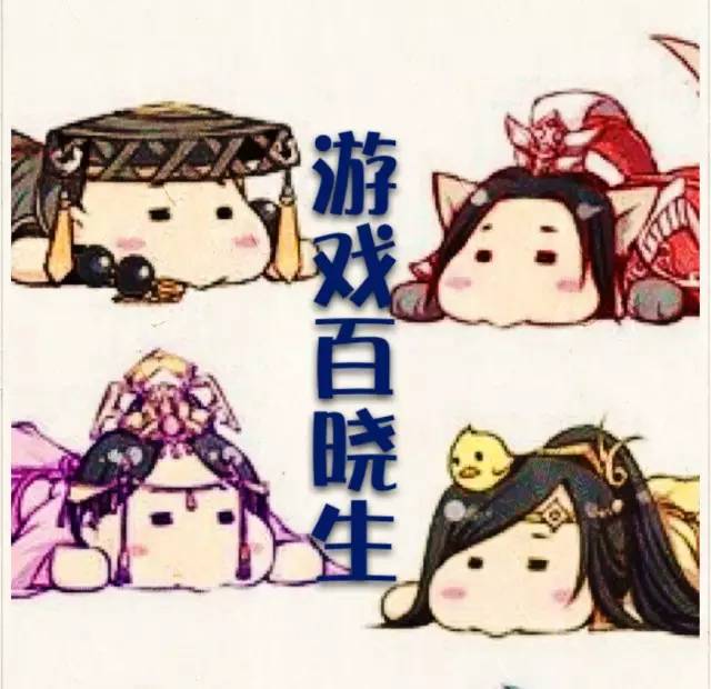 難道要子孫燒給我?這五款遊戲預計2017年還是跳票!