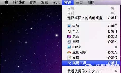 苹果电脑怎么装双系统