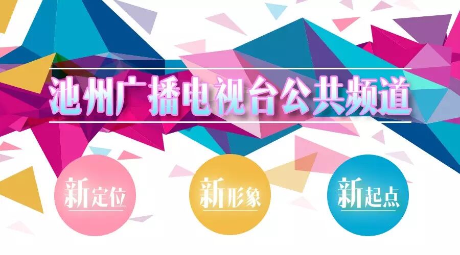 房产交税门道多 买卖双方需留心