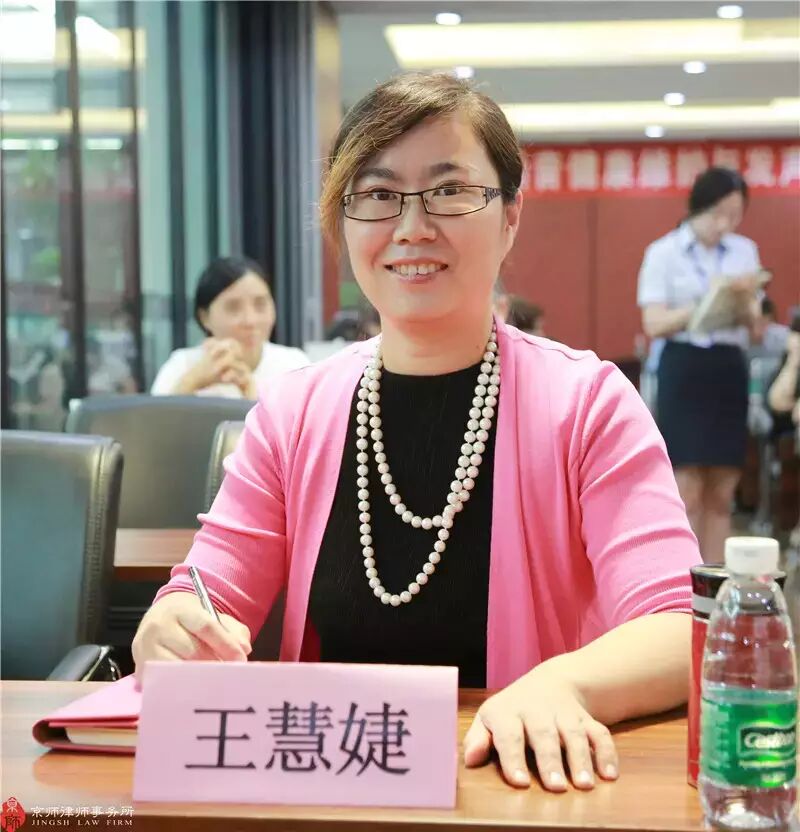 京师快讯京师律师学院成功举办律师嗓音健康维护与发声秘籍分享会