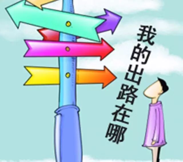 92漫漫直销路何处是出路