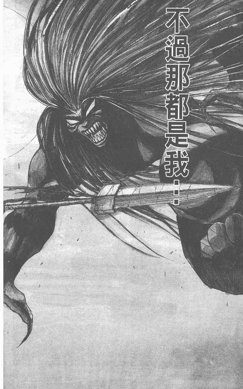 經典漫畫 潮與虎 今夏tv動畫化 尋夢動漫