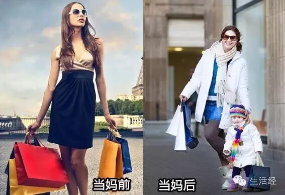 太准了女人当妈前后对比男人当爹前后对比丨中枪