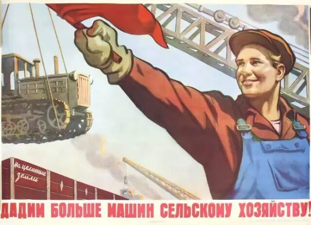 苏维埃共和国工人与资源_工人苏维埃游戏_工人与资源：苏维埃共和国