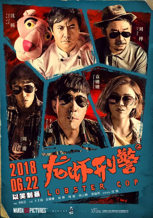 登录查看大图