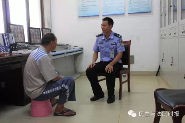 平凡中见伟大细微处见精神访海南省三江监狱民警刘华成