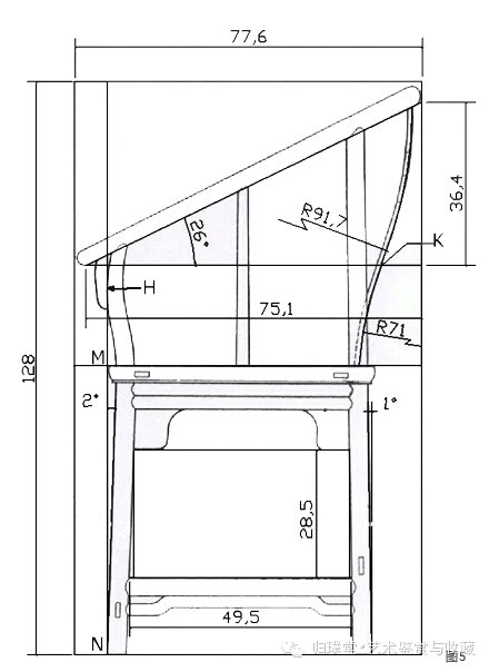 分析视觉比例观明式圈椅设计哲学