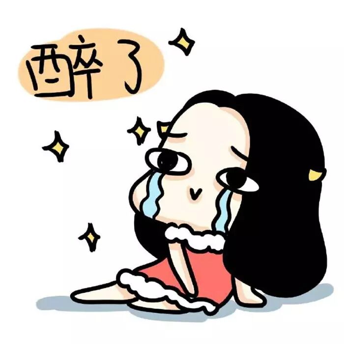 夏季以后   小魅天天离不开伞   天晴怕被晒成炭   下雨怕被淋成狗