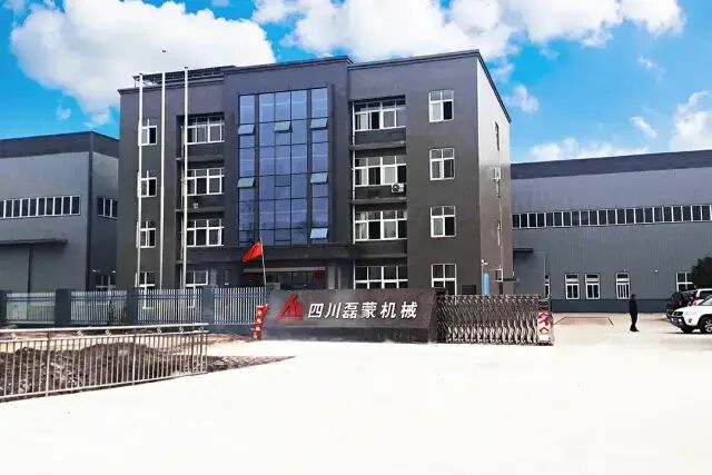 速看（磊蒙机械怎么样）内蒙古中磊集团怎么样，(图12)