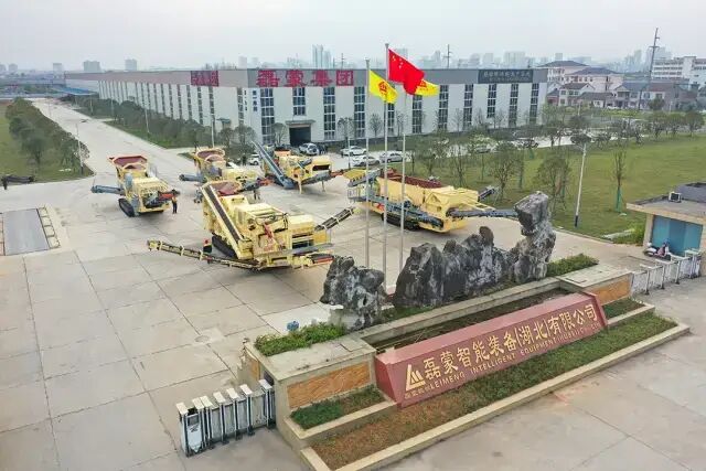 速看（磊蒙机械怎么样）内蒙古中磊集团怎么样，(图13)