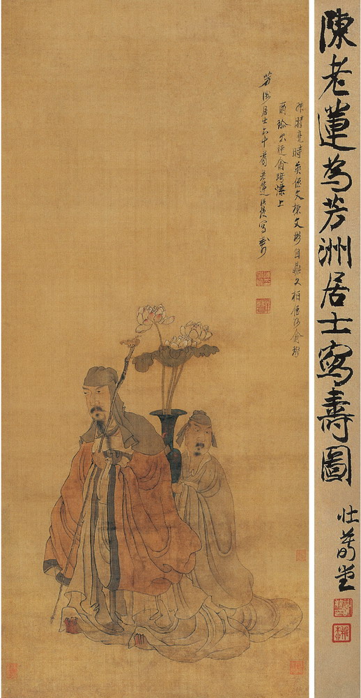 转载62幅古代绘画精品