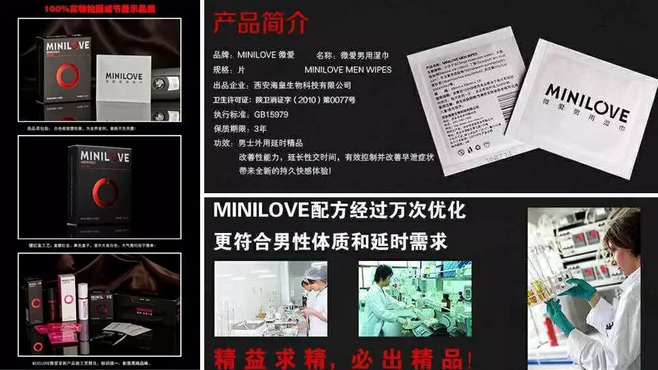 夜色宝贝,大人都懂( ω )