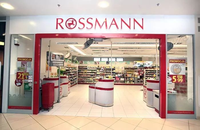 比如rossmann?比如mueller?