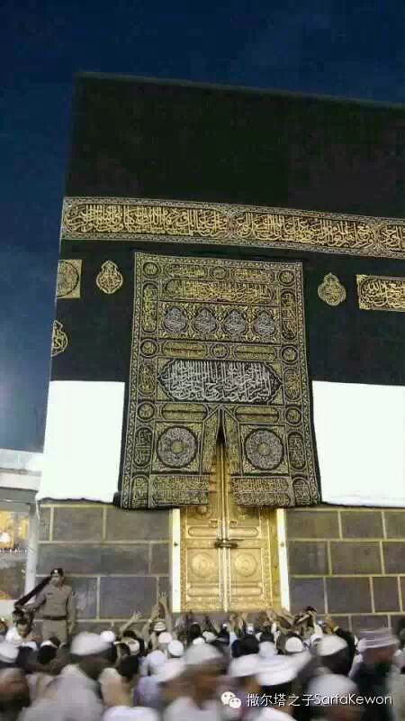 真主的慈悯 尊贵的礼物】天房克尔白金门幔帐落户东乡大湾头