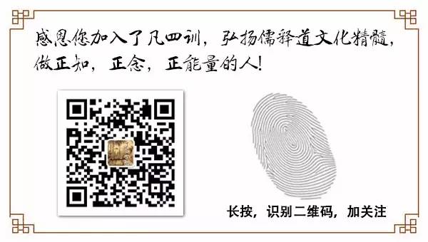 癌症能不能治好,一個醫生說出了真相……所有人都應該看看! 健康 第14張-尋夢健康 癌症能不能治好,一個醫生說出了真相……所有人都應該看看! 健康 第14張