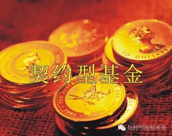习近平:坚持房子是用来住的、不是用来炒的定位