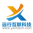 深圳市远行互联科技有限公司