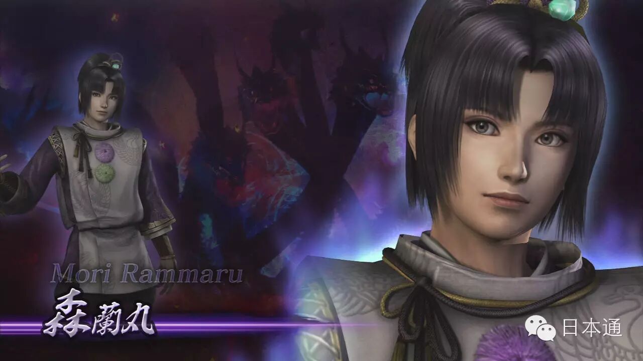 你所不知道的日本古代风俗业男性从业者