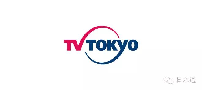 日本电视台的战国时代丨不靠谱的东京电视台和他靠谱的竞争对手