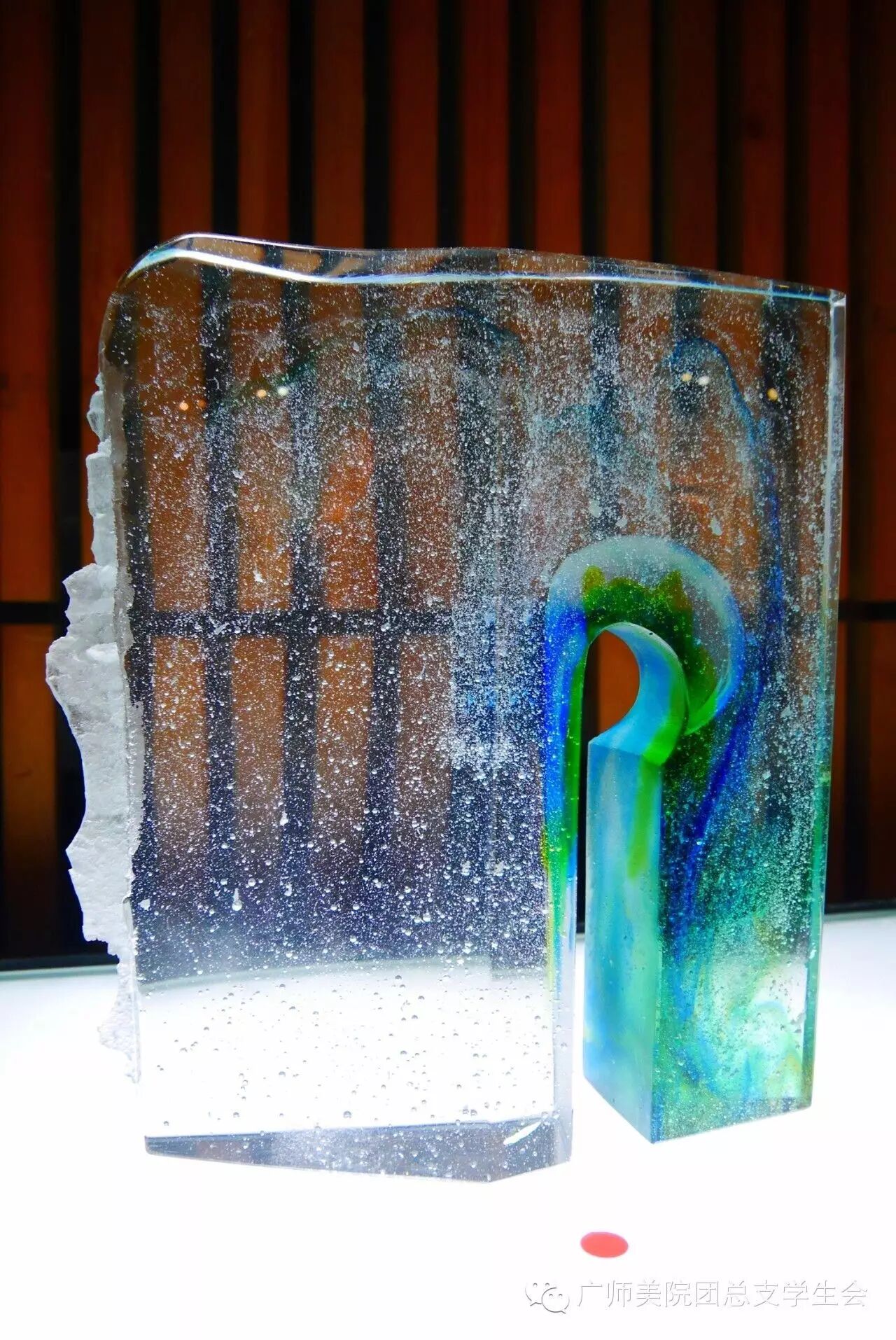 技艺融合广东技术师范学院美术学院工艺美术专业学生优秀作业展(玻璃