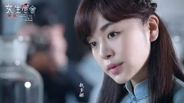 悬案追凶版预告片---尹正