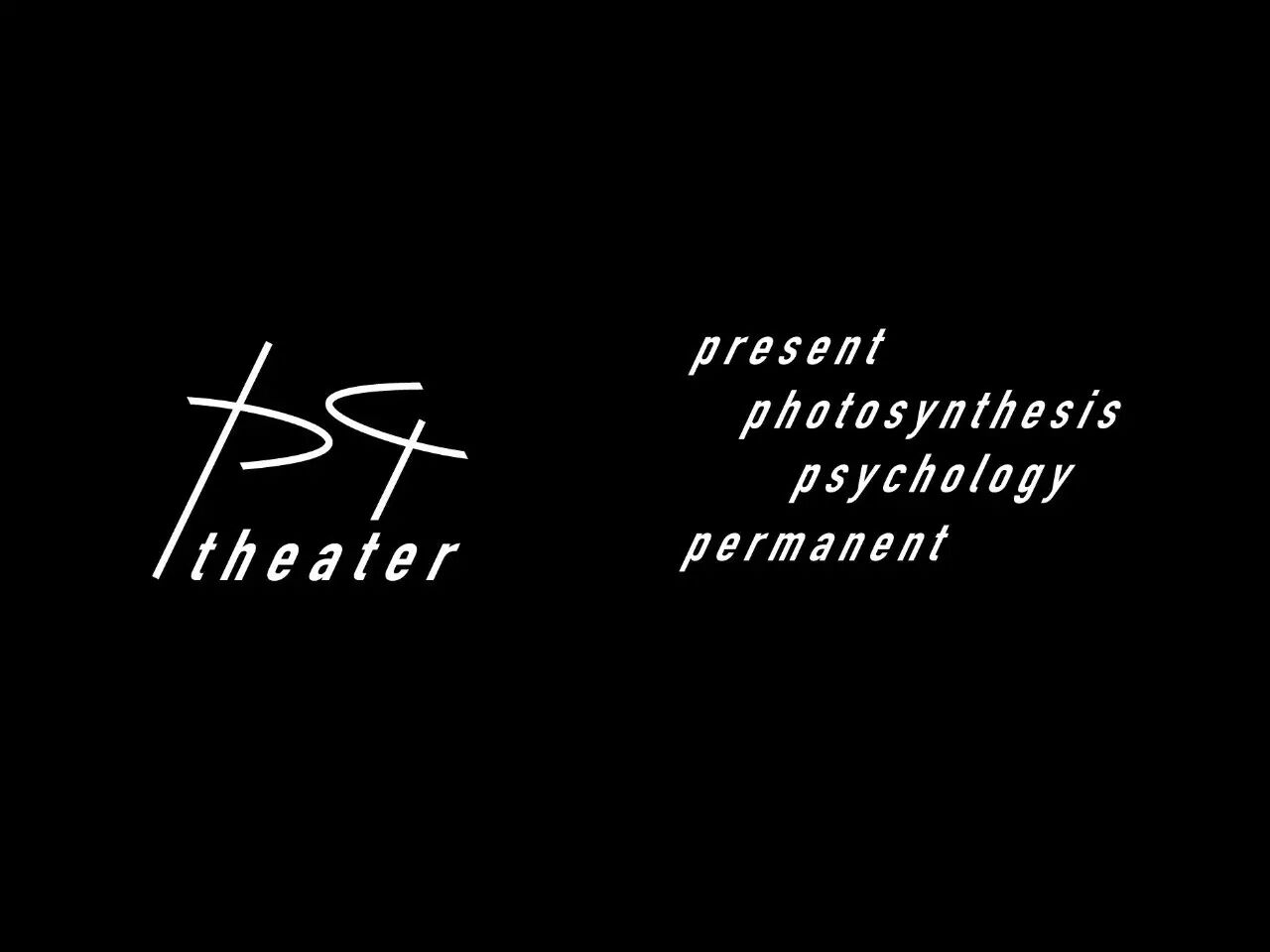 p4剧场 ｜ 开放剧场的跨界实验室