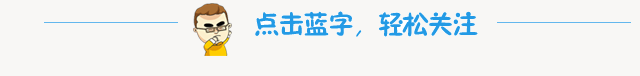 关注引导动图 图片