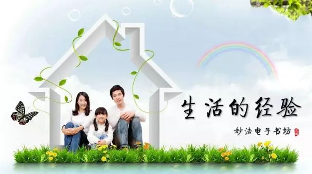 杨女士告诉记者，用小米糠油就能治好恼人的头癣