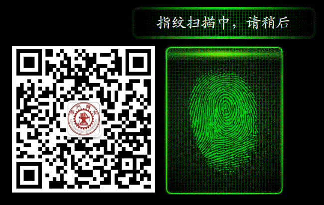 西安市卫生和计划生育委员会西安市人力资源和社会保障局关于2018年护士执业资格考试有关问题的通知